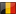 Drapeau Belgie